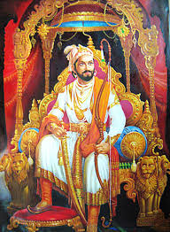 maratha king chhatrapathi